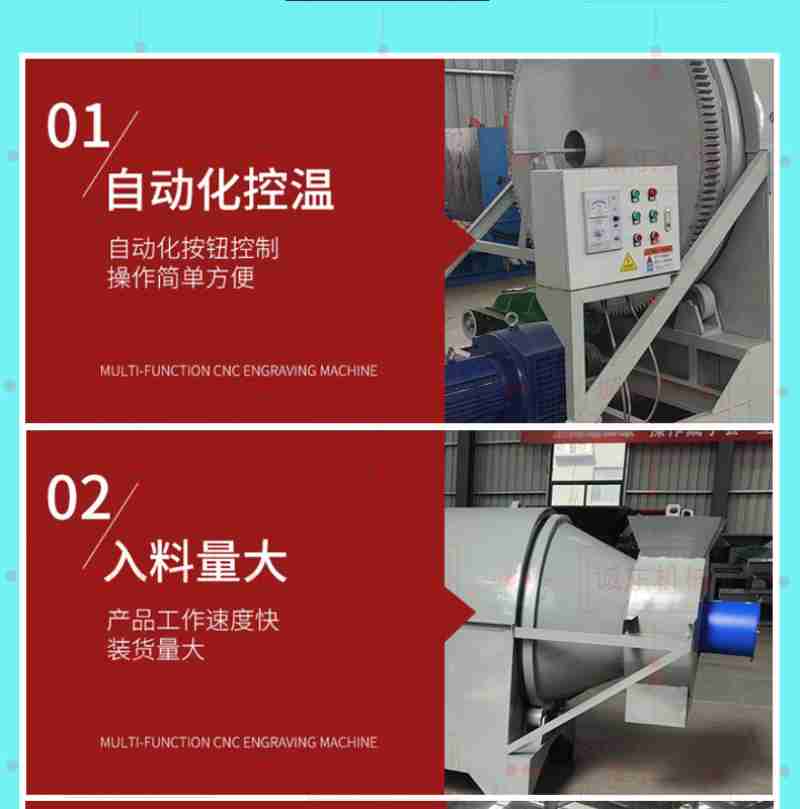 设计:王连香