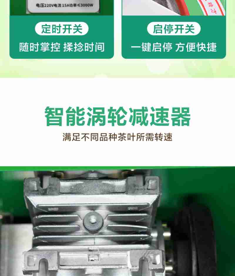 设计:王连香