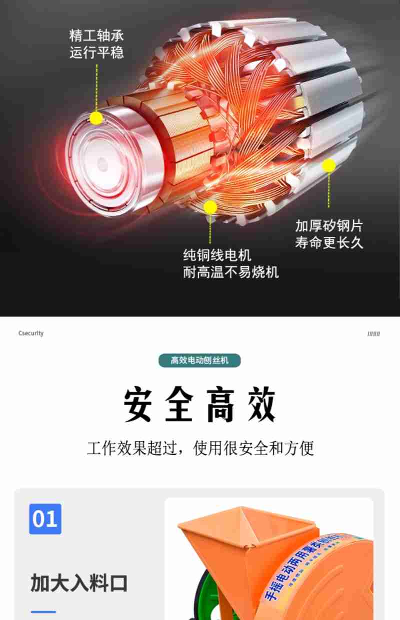 设计:王连香