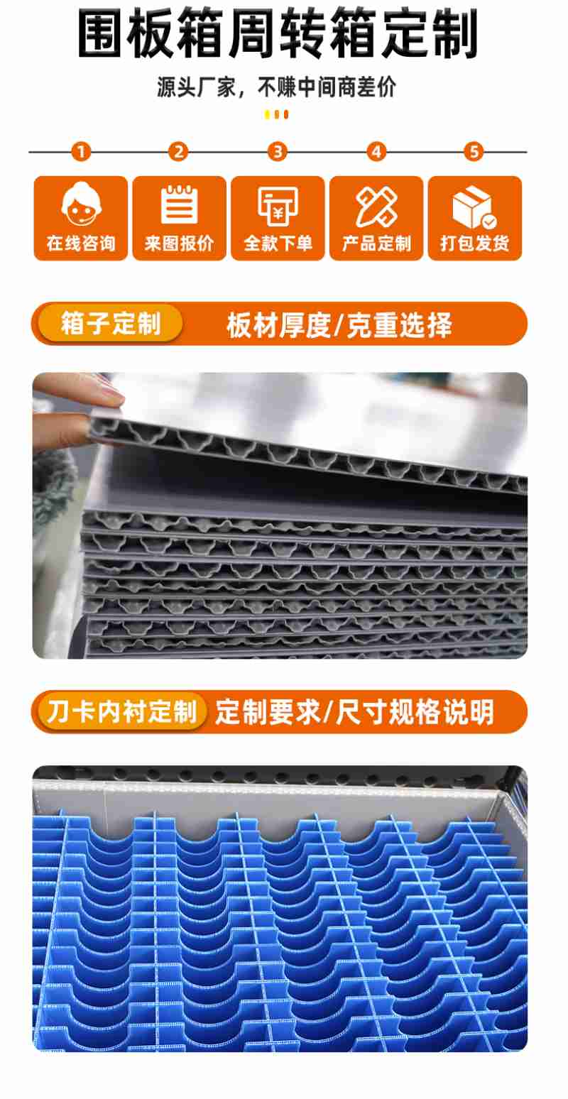 谭新萍在萍乡武功山花涧里蔬菜大棚学习先进种植经验。人民网 涂诗轩摄