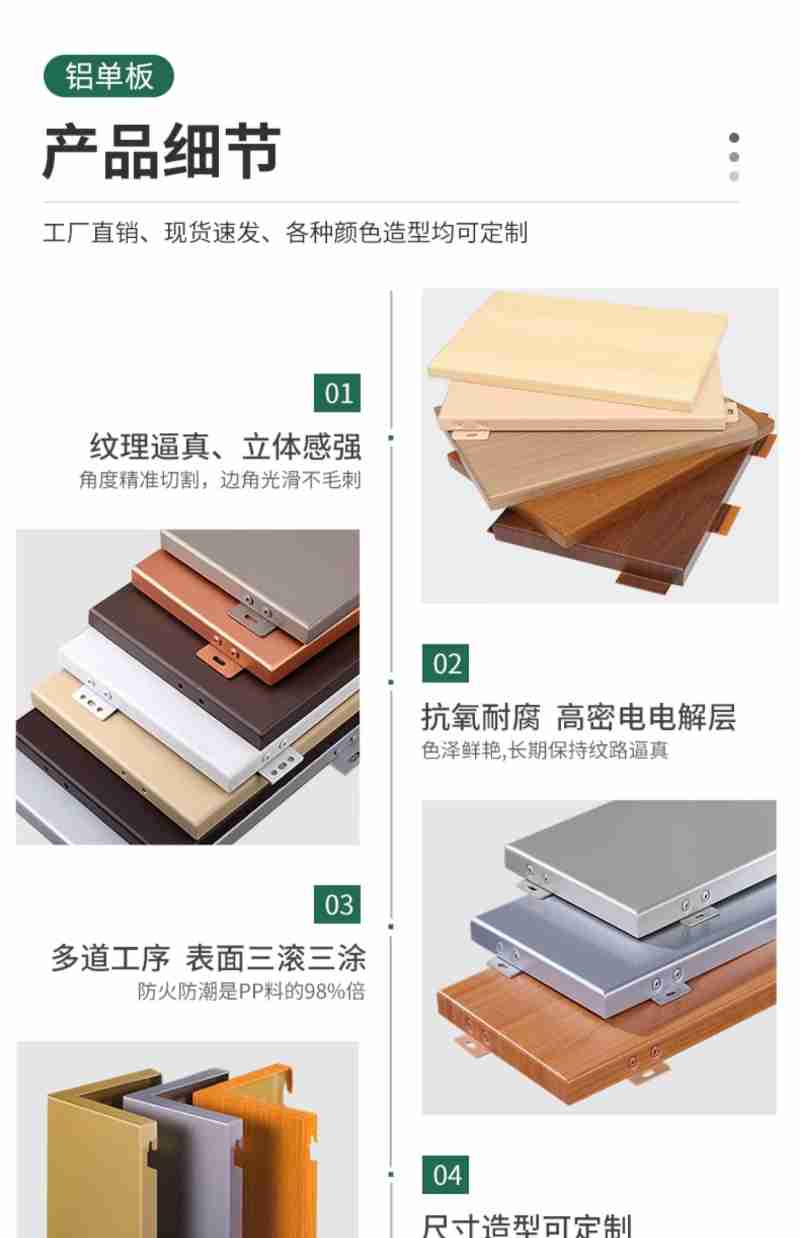 设计:王连香